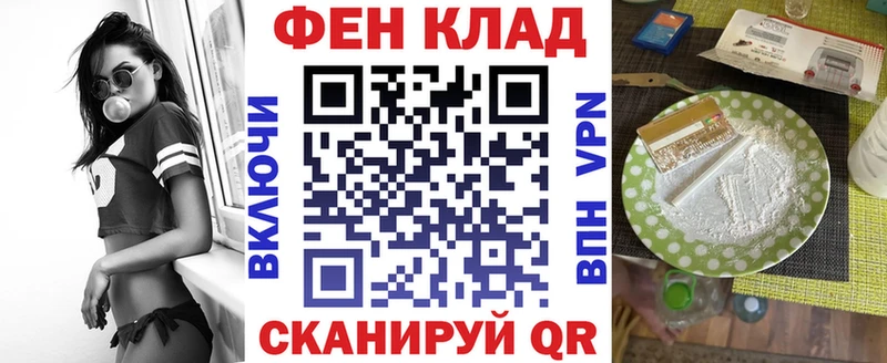 АМФЕТАМИН 98%  дарк нет как зайти  Жигулёвск 
