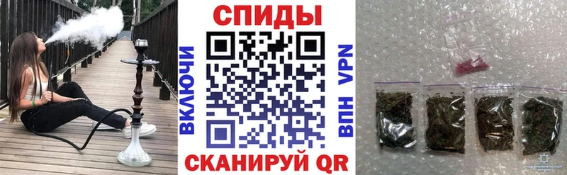 закладки  Жигулёвск  MEGA ONION  Бутират оксибутират 