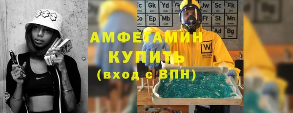 apvp Семёнов