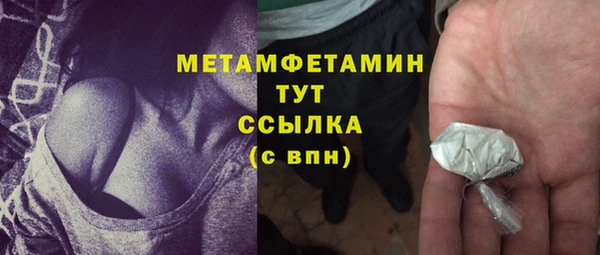 гашиш Горняк