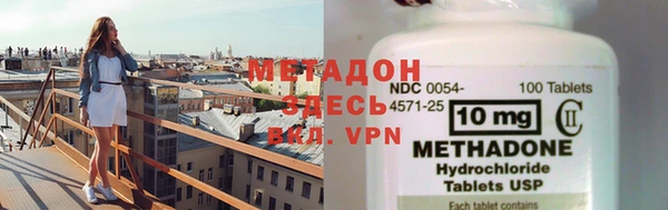 гашиш Горняк