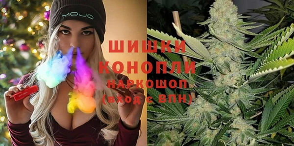 метадон Горно-Алтайск
