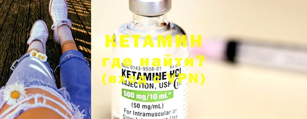 PSILOCYBIN Вяземский