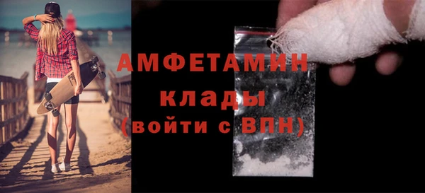 дживик Семикаракорск
