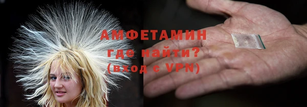 гашиш Горняк