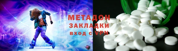 кокс Вязники