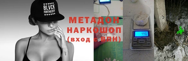 твердый Семилуки