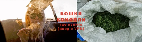 кокс Вязники
