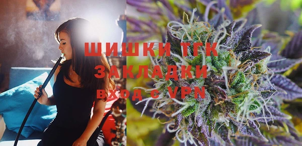 кокс Вязники