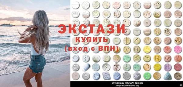 гашиш Горняк
