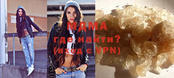метадон Горно-Алтайск