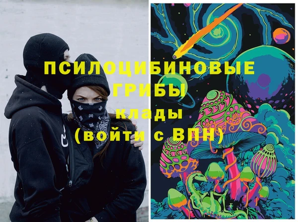 кокс Вязники