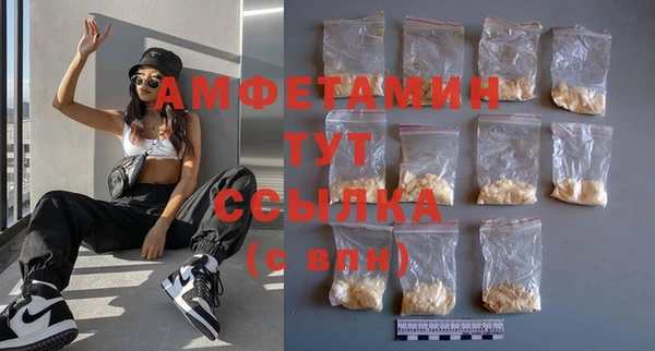 кокс Вязники