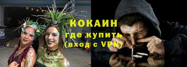 гашиш Горняк