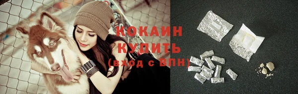 таблы Горнозаводск
