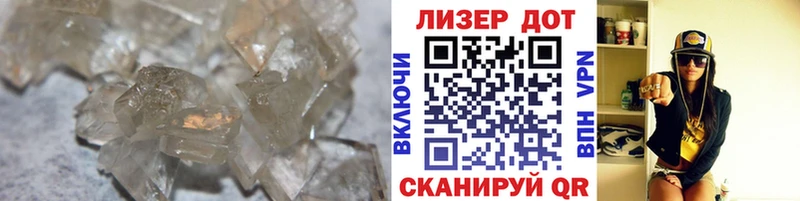 где найти наркотики  KRAKEN tor  LSD-25 экстази ecstasy  Жигулёвск 